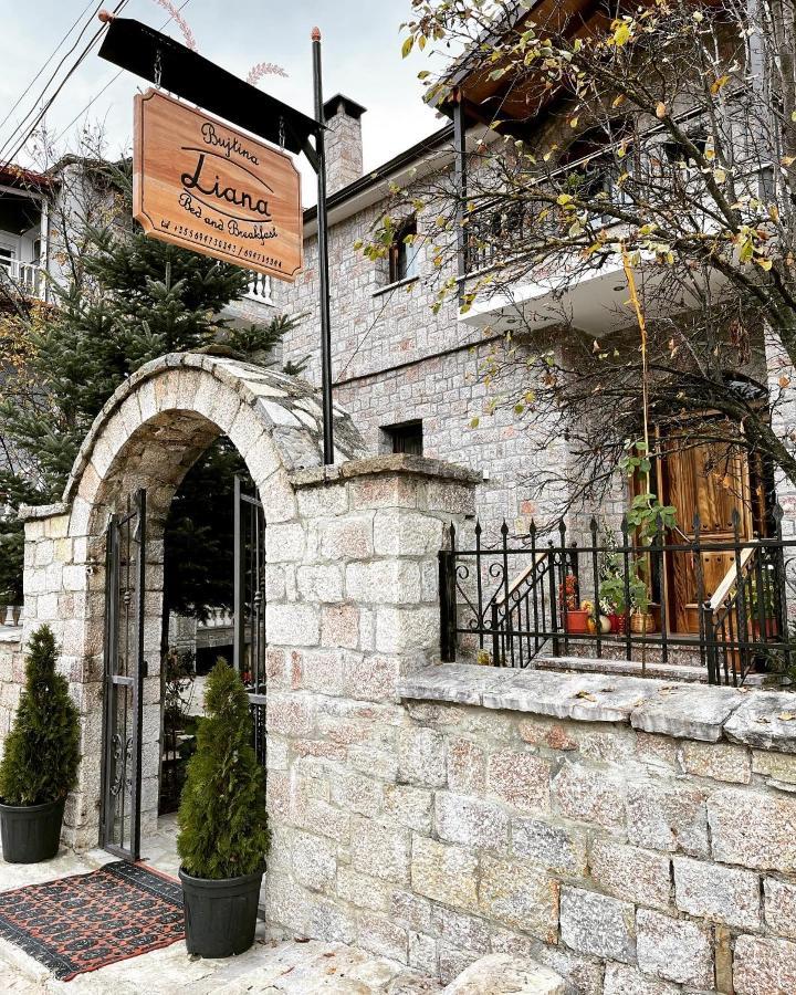 Bujtina Liana Voskopoje Ξενοδοχείο Εξωτερικό φωτογραφία